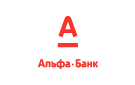 Банк Альфа-Банк в Тетюшском